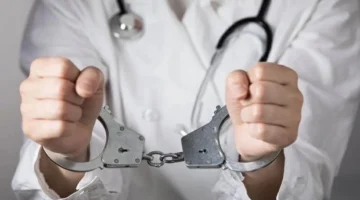 تطورات مثيرة في قضية وفاة مغني شهير داخل عيادة خاصة بالسعودية