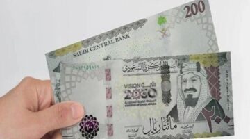 تغيرات جديدة تلاحق سعر صرف الريال السعودي مقابل الجنيه في تعاملات اليوم