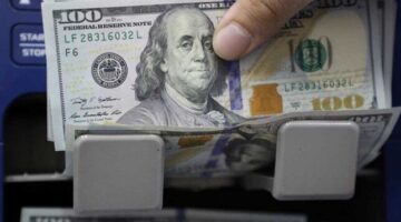تغيرات ملحوظة في سعر صرف الدولار داخل البنوك بنهاية تعاملات اليوم