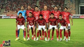 توقيت مواجهة الأهلي وسموحة والقنوات الناقلة ضمن منافسات الدوري المصري الممتاز لكرة القدم