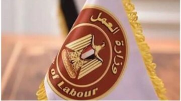 وزارة العمل تطرح آلاف الوظائف للشباب برواتب مجزية تتجاوز 30 ألف جنيه